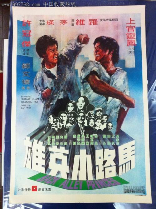 广西大学学士学位证绩点要求