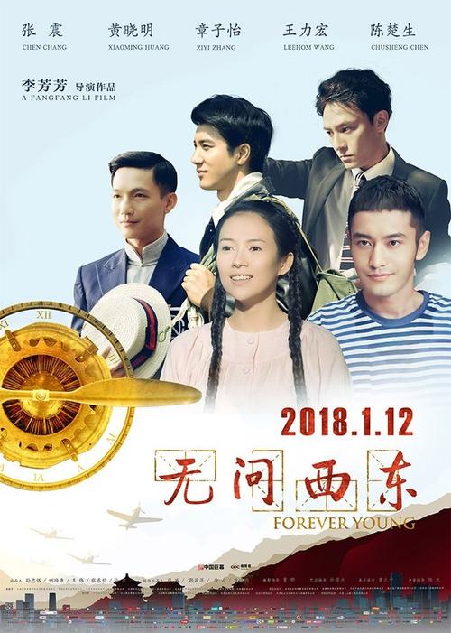 国际驾照支持哪些国家